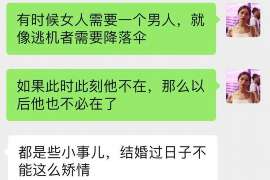 认定婚内出轨怎么处理